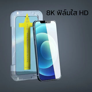 MT ฟิล์มกระจก ใส กันมอง สำหรับ OPPO เต็มจอ มีกล่องช่วยติด A5 A9 2020 A15 A15s A16 A16K A17 A17k A18 A38 A77 A77s Reno8