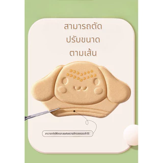 กันกัดรองเท้า กันหลวม สำหรับเด็ก มีความหนา2ขนาด
