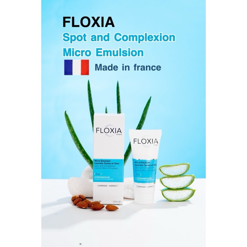 FloxiaSpot ดูแลผิวหน้ากระจ่างใสลดฝ้ากระจุดด่างดำ แท้จากบริษัท