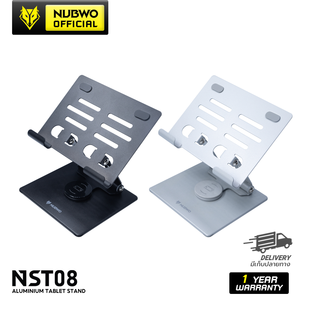 [รับประกัน 15 วัน] Nubwo NST08 ขาตั้งแท็บเล็ตและโทรศัพท์ รองรับทั้งแนวตั้งและแนวนอน มี Anti-Slip ป้องกันการลื่นไถล