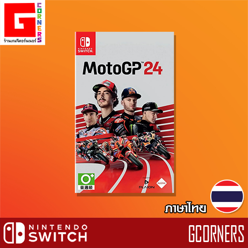 NS1 : เกม MotoGP 24 ( THAI / ENG )