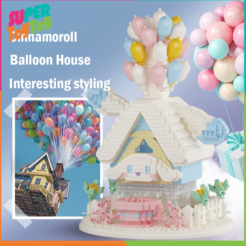ตัวต่อ รูปดิสนีย์บอลลูนเฮ้าส์ Disney Balloon House 1200+ชิ้น ของเล่นเด็ก ของขวัญให้เด็ก