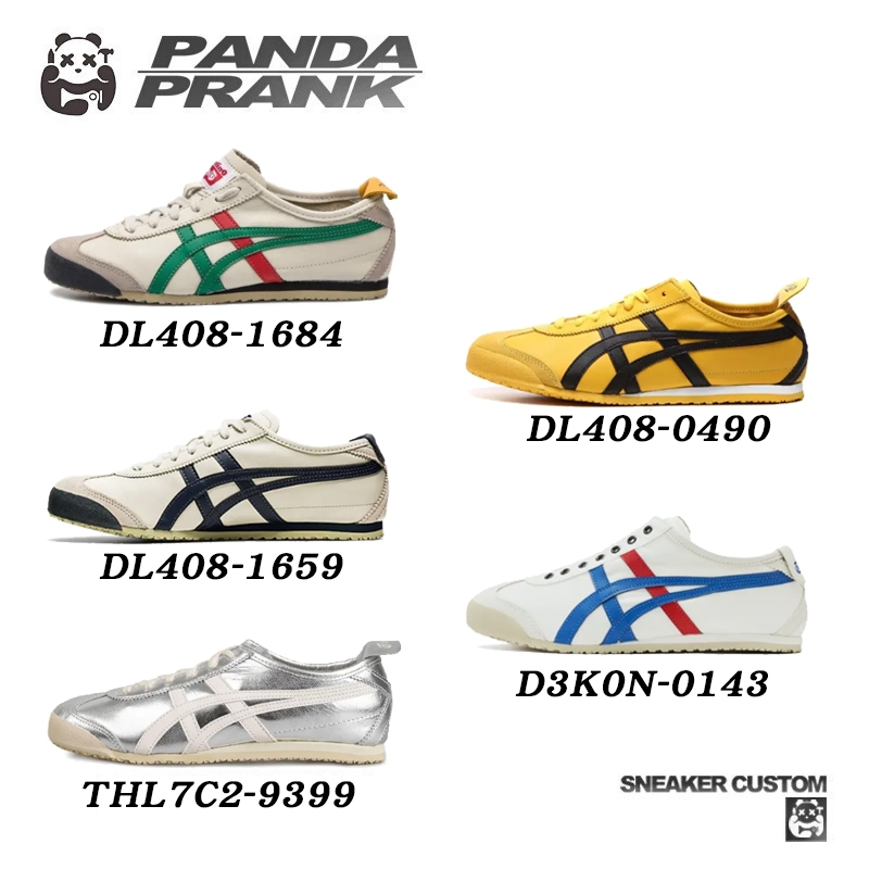 Onitsuka Tiger MEXICO 66 รองเท้าผ้าใบ DL408-1684 / DL408-1659 / THL7C2-9399 / DL408-0490 / D3K0N-0143 ของแท้100%