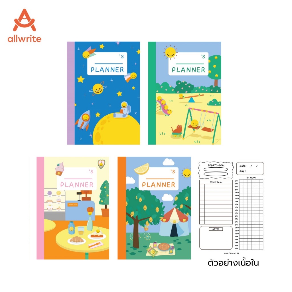 allwrite สมุดแพลนเนอร์ A5 Today's Goal ใช้ได้ตลอดทั้งปี AW264