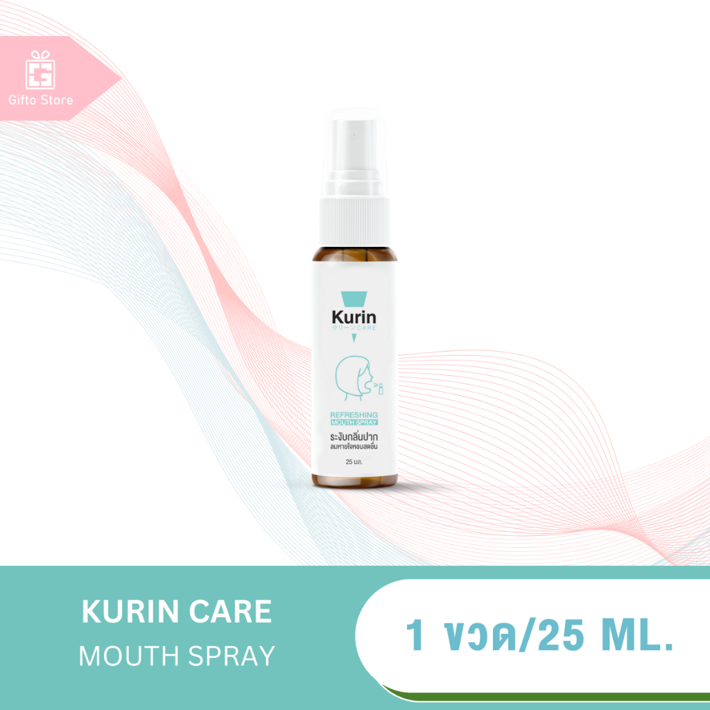 Kurin Care Refreshing Mouth Spray