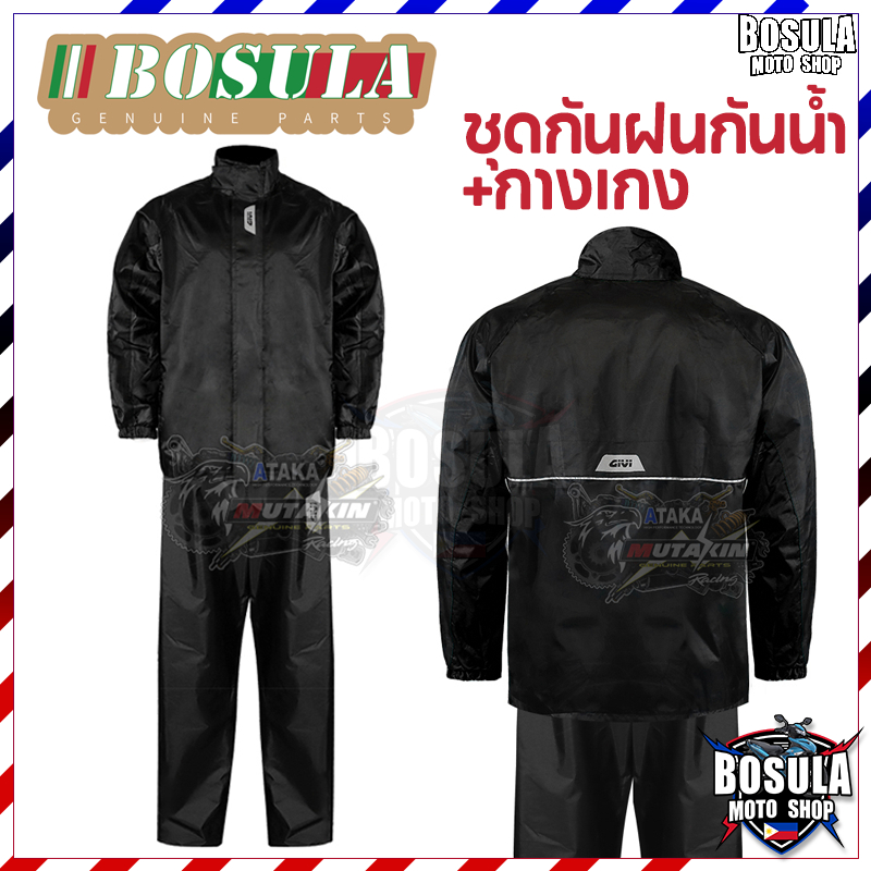 GIVI-RRS07 สื้อกันฝน Raincoat RACING เสื้อกันฝนขี่มอเตอร์ไซด์ S-6XL รวมเก้าขนาด ชุดกันฝน เสื้อกันฝนพ