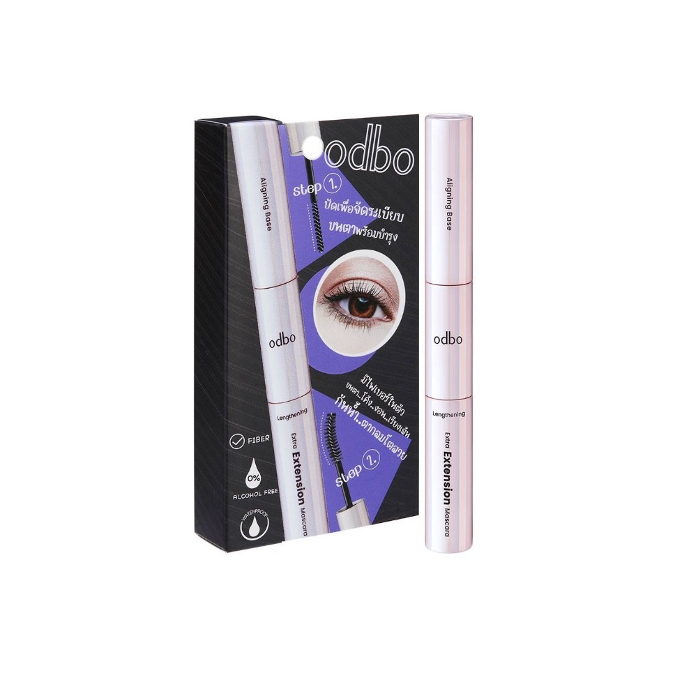 Odbo Extra Extension Mascara 4+4g โอดีบีโอ เอ็กซ์ตร้า
