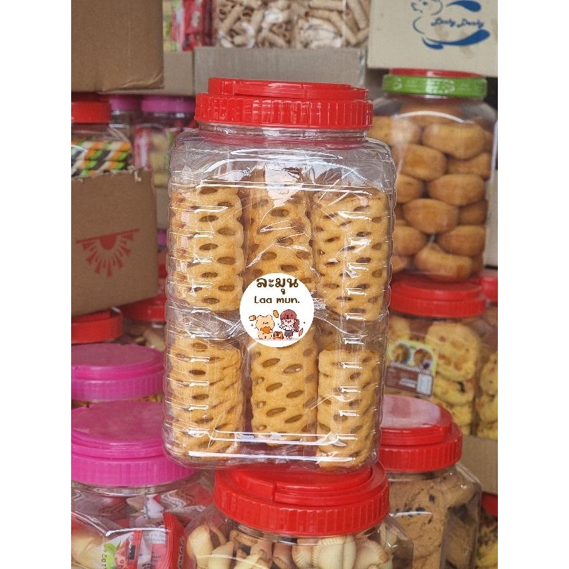 ขนมพายสับปะรด โหลใหญ่24ชิ้น