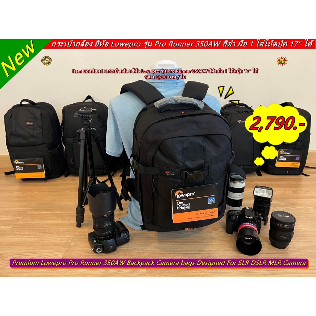 กระเป๋ากล้องสะพายหลัง สำหรับ Canon 5D2 5D3 5D4 6D 6D2 7D2 70D 80D 90D 760D 1DX 1DX3 R RP R3 R5 R6 R7