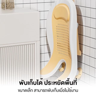 เบาะรองอาบน้ำเด็ก กว้าง ระบายน้ำดี เบาะหนุนนิ่ม พับเก็บได้ ใช้ได้กับทุกอ่างอาบน้ำ BC005