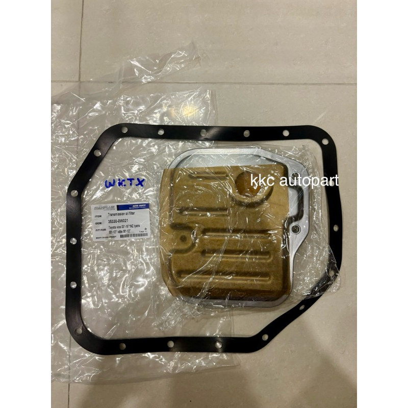 กรองน้ำมันเกียร์ออโต้พร้อมปะเก็นเกียร์ออโต้ vios 2003-2015 1NZ / yaris 2003-2012/ altis 2008-2012 รห