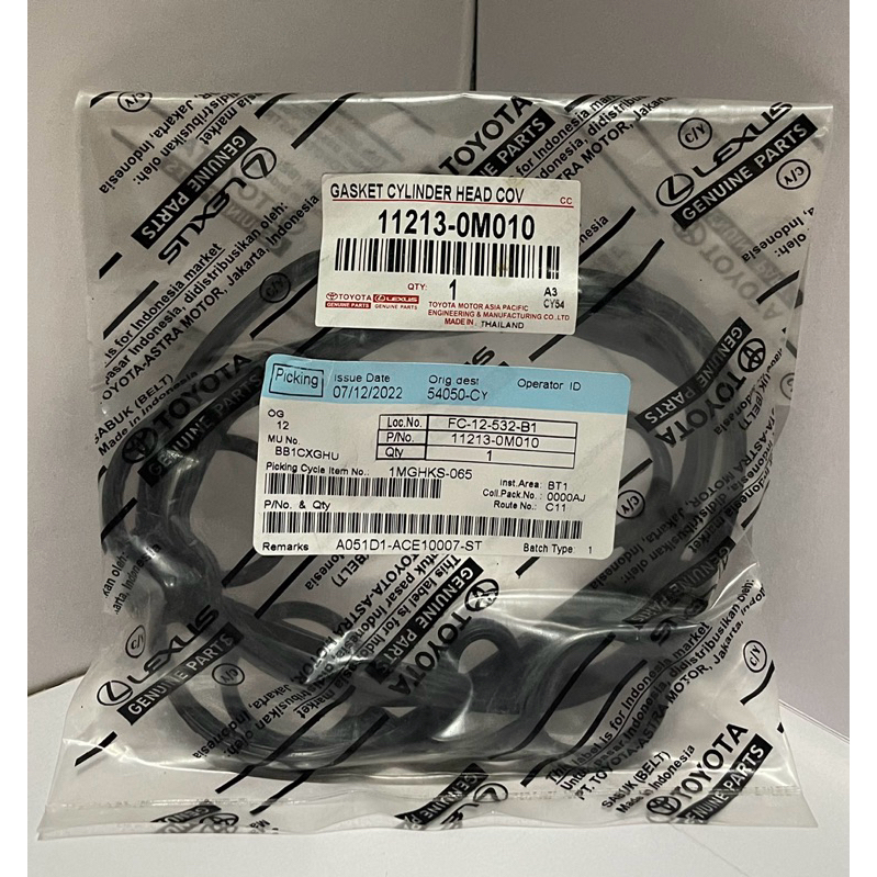 ยางฝาวาล์ว Toyota VIOS 2002-2016, YARIS 2006-2016, 1NZ-FE.(11213-0M010)