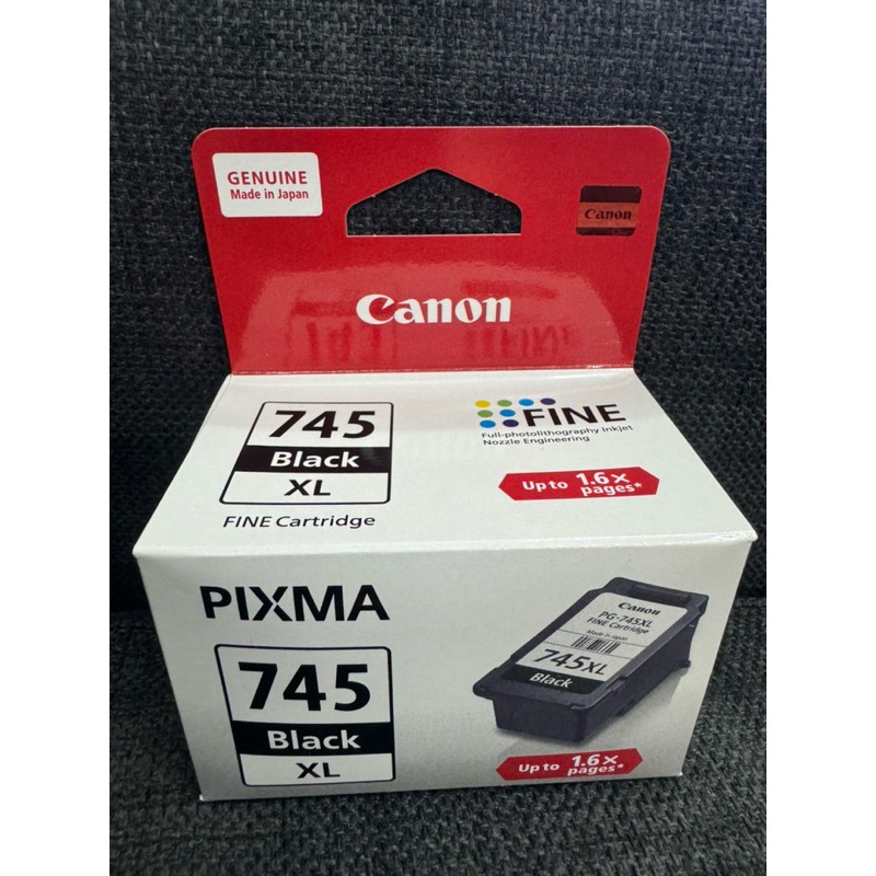 ตลับหมึก canon pixma 745 XL หมึกมากกว่า2เท่า ในราคามิตรที่นี่ที่เดียว ip2870//mg2470/mg2570/mg2577/t