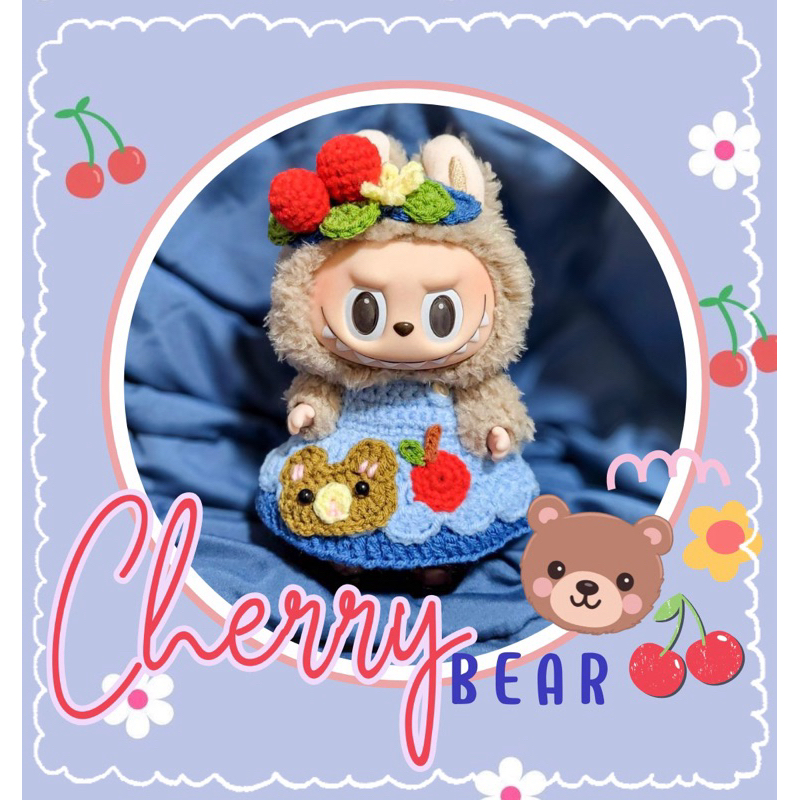 ชุดลาบูบู้ cherry bear set labubu v1 labubu v2