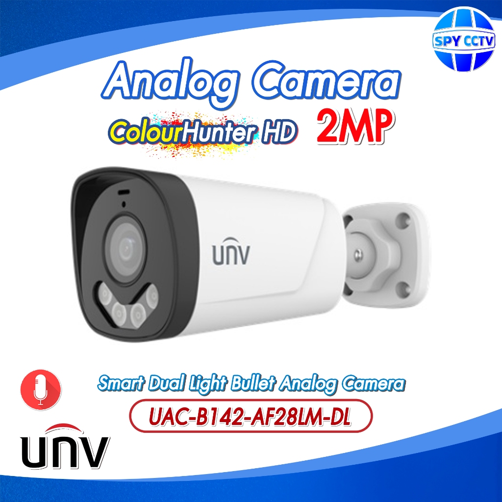 กล้องวงจรปิด UNV รุ่น UAC-B122-AF28M-W / UAC-B142-AF28LM-DL ความละเอียด 2.0 MP และ UAC-B145-AF28LM-DL ความละเอียด 5.0 MP