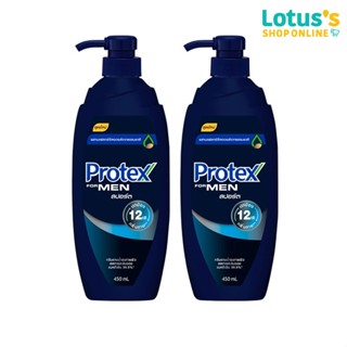 [ทั้งหมด 2 ขวด] โพรเทคส์ ครีมอาบน้ำ ฟอร์เมน สูตร สปอร์ต หัวป…