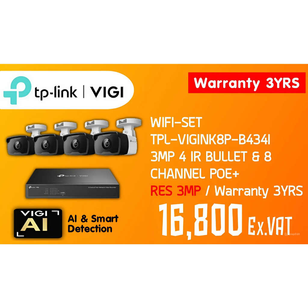 TP-Link VIGI 3MP IR Bullet IPC & 8 Channel PoE+ NVR KIT (VIGI NK8P-B434I)