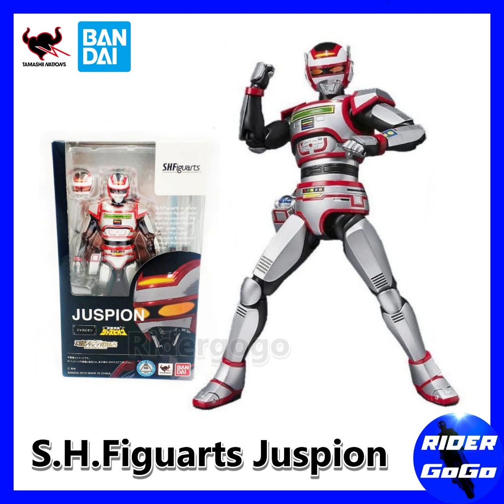 โมเดล ฟิกกุอาร์ท จัสเปี้ยน เมทัลฮีโร่ Metal Heroes S.H.Figuarts Juspion ของแท้ Bandai