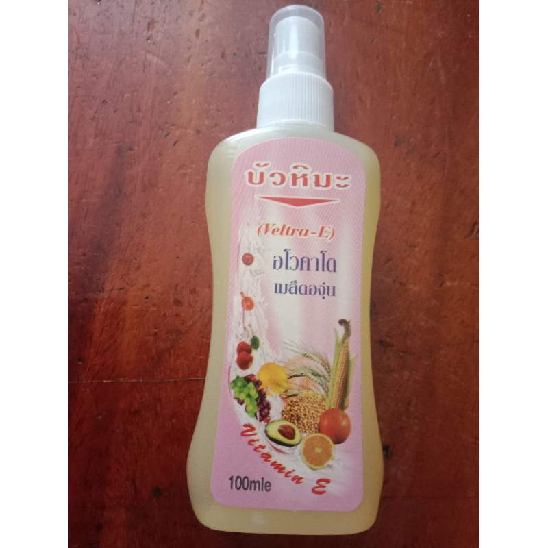 สเปย์ แฮร์โทนิคบัวหิมะ แก้คันศรัษะปอ้งกันรังแคและเชื้อราบนหนังศรีษะ ของแท้จากบริษัทผู้ผลิต