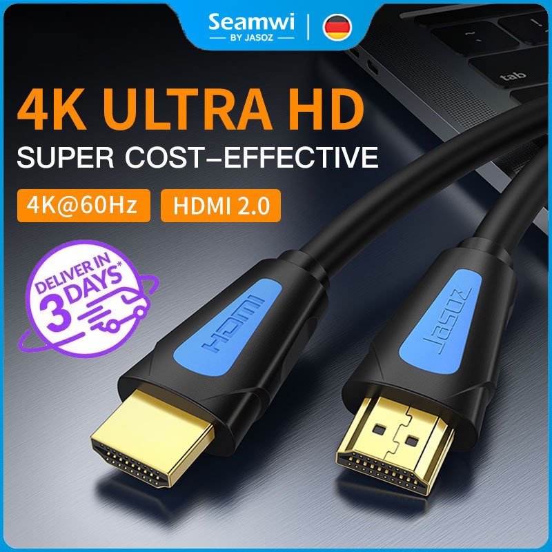 ⚡COD⚡Seamwi สายHDMI 2.0 Cable รองรับ 4K/60Hz สามารถเชื่อมต่อกับจอมอนิเตอร์และทีวี ความยาว 0.5m-5m