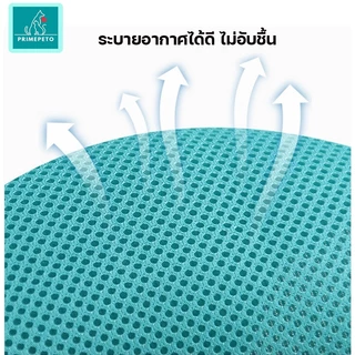 PrimePetto ได้ครบชุด สายรัดอกสุนัข สายรัดอกแมว ระบายความร้อนได้ดี แข็งแรงทนทาน ใช้จูงเดิน จูงวิ่งได้