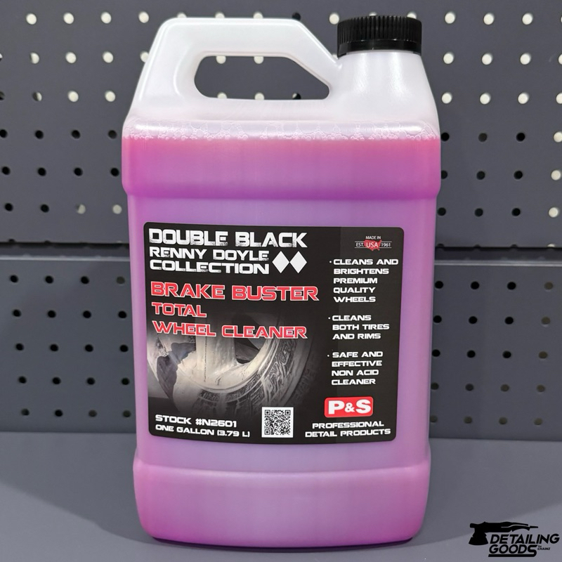 P&S brake buster ขนาด 1gallon (3.78l)