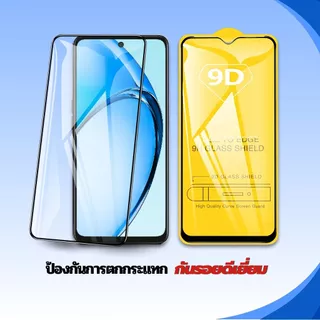 [🇰🇷งานเกาหลี] ฟิล์ม realme 15 14 neo7se neo7 v60 v50 note60x 12 12x