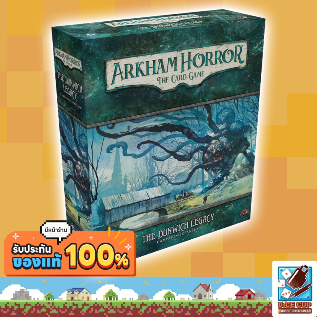 [ของแท้] Arkham Horror LCG The Dunwich Legacy Campaign Expansion Board Game