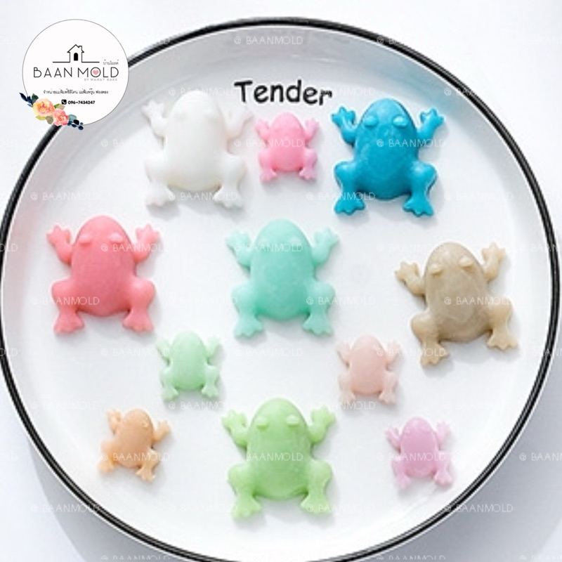 (พร้อมส่ง) แม่พิมพ์ซิลิโคนสามมิติ พิมพ์ช็อคโกแลต วุ้น ขนม เทียนหอม แม่พิมพ์กบ 11 ช่อง frog mold - รูปที่ 4