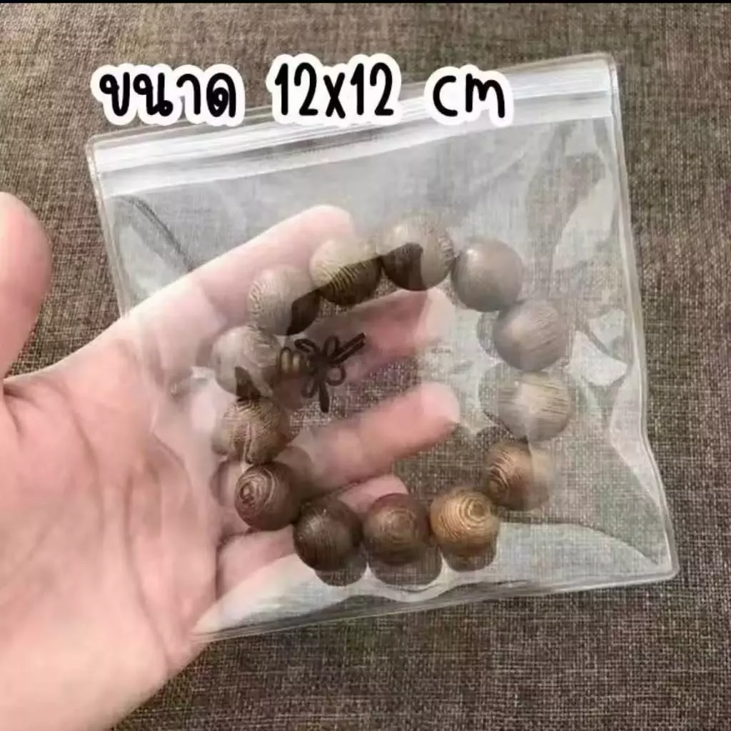 100 ใบถุงซิป PVC ใสขาว ใส่เครื่องประดับ ถุงใส ถุงซิปใส่ของ thumbnail 8