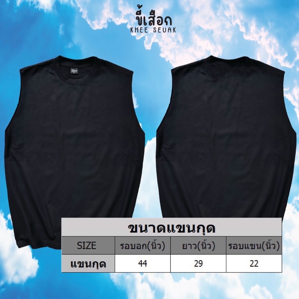 แขนกุด รับดื่มสุราในงานพิธีต่างๆ ทั้งในและนอกสถานที่  (⭐️ร้าน KHEE SEUAK⭐️) - รูปที่ 2