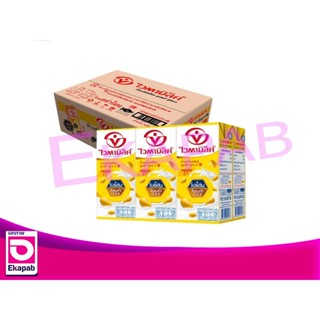 ไวตามิลค์ นมถั่วเหลือง ยูเอชที สูตรเจ 250 มล.