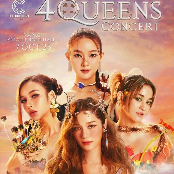 4Queens 2023 Ink Waruntorn • bowkylion • Violette Wautier • Zom Marie (แผ่น CD , USB แฟลชไดร์ฟเพลง)