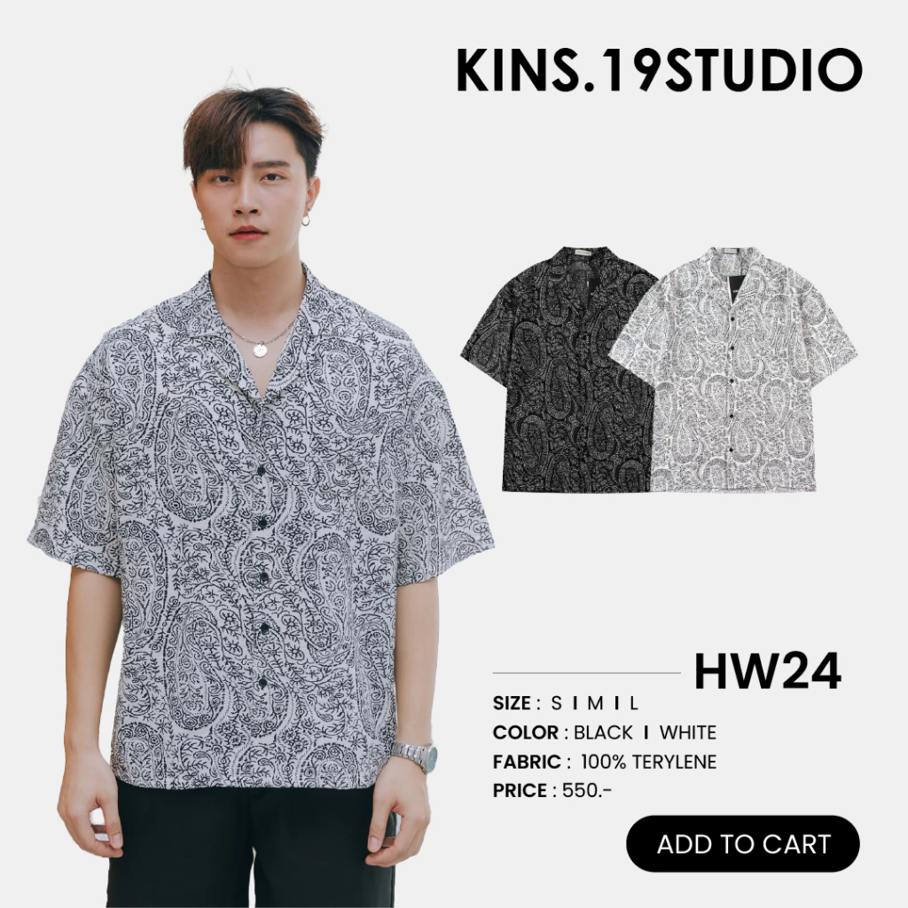 KINS | Hawaii Shirt เสื้อฮาวาย ทรง Oversize ชุดเดินชายทะเล (รหัส : HW24)