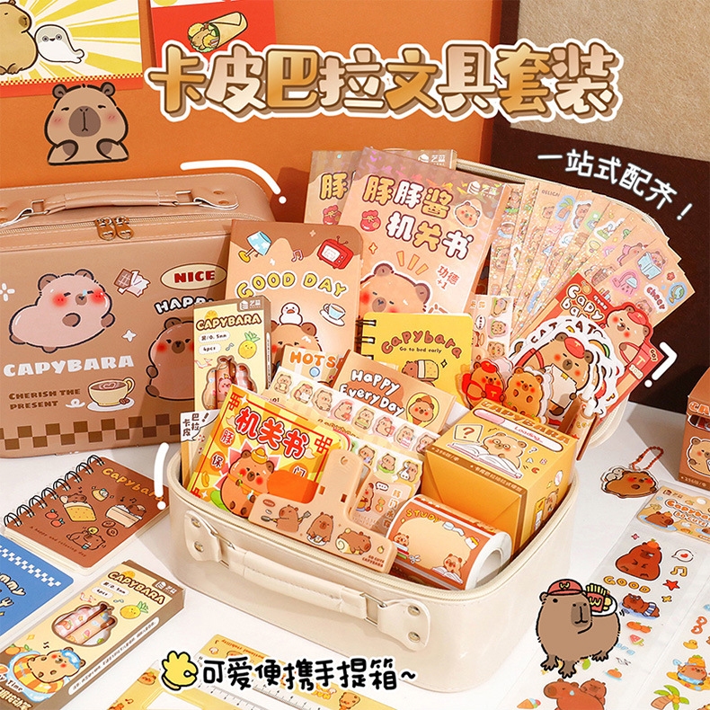 ชุดกระเป๋าถือ Kapibala ของขวัญวันเด็ก ชุดของขวัญวันเกิด Capybara น่ารัก ของที่ระลึกของขวัญ