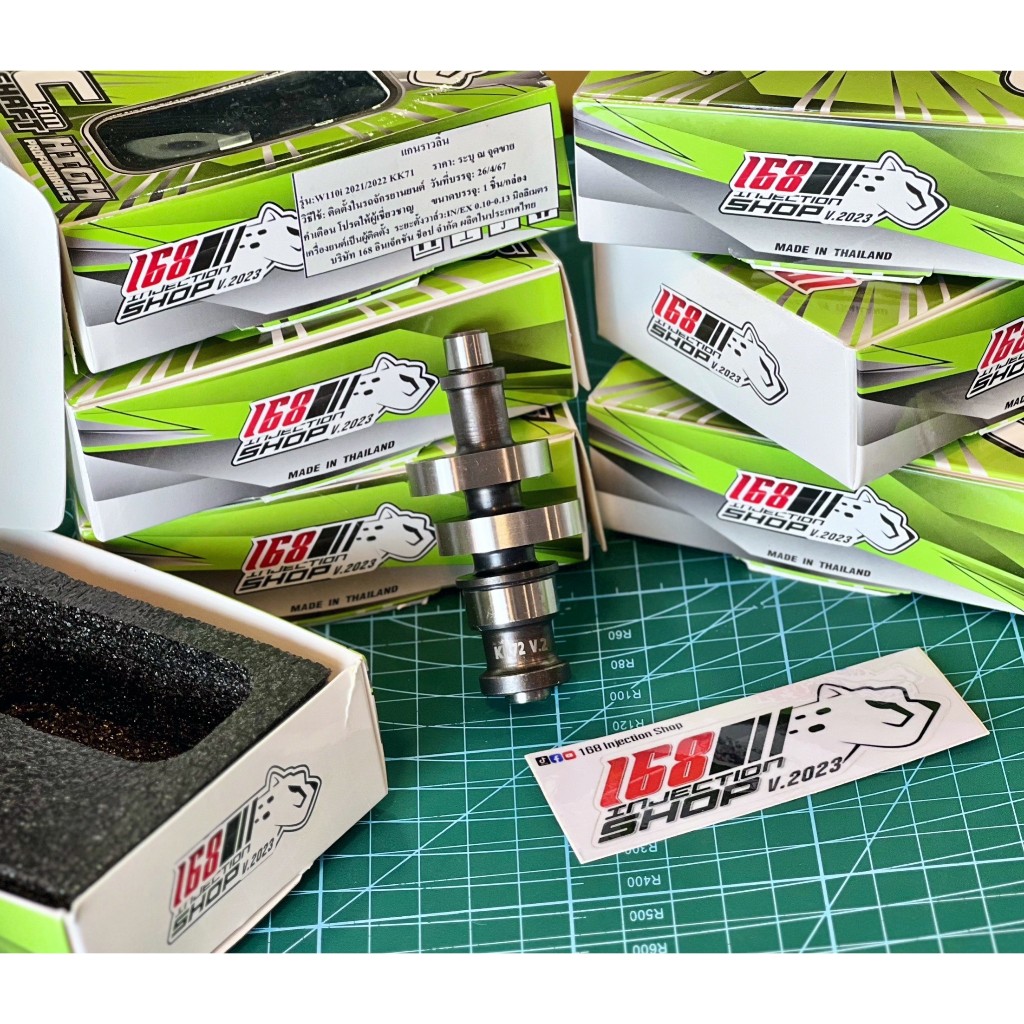 แคมแต่งเวฟ110i 2021-2024 168 Injection Shop สเป็คลูกเดิม-53 แถมฟรีบูทแคมและสติ๊กเกอร์