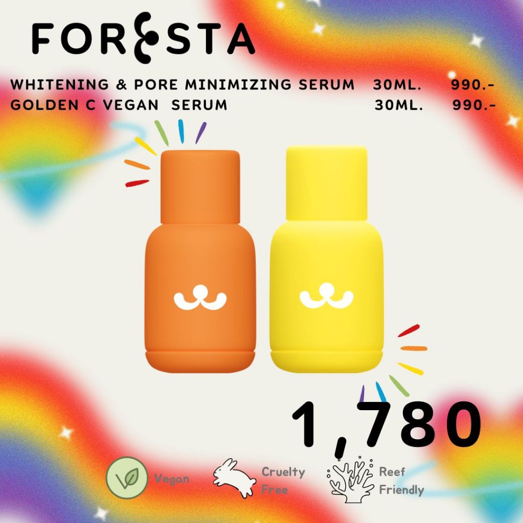 (ตัวแทน)Foresta Serum + Golden C