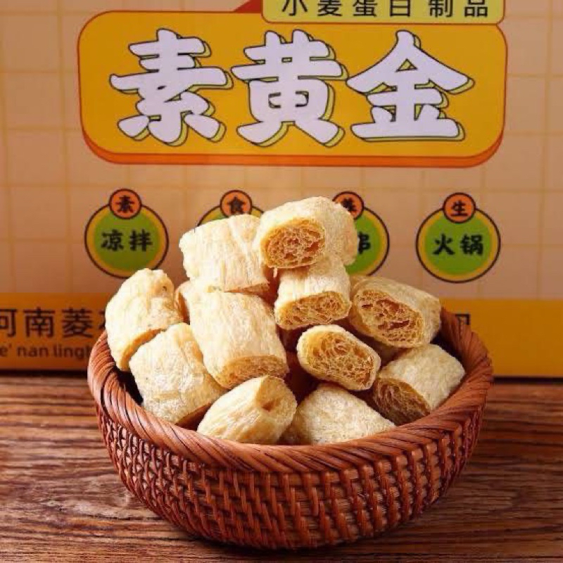 ฟองเต้าหู้ดูดซุป 100g ชาบูหมาล่า ฟองเต้าหู้พอง ฟองเต้าหู้แห้ง