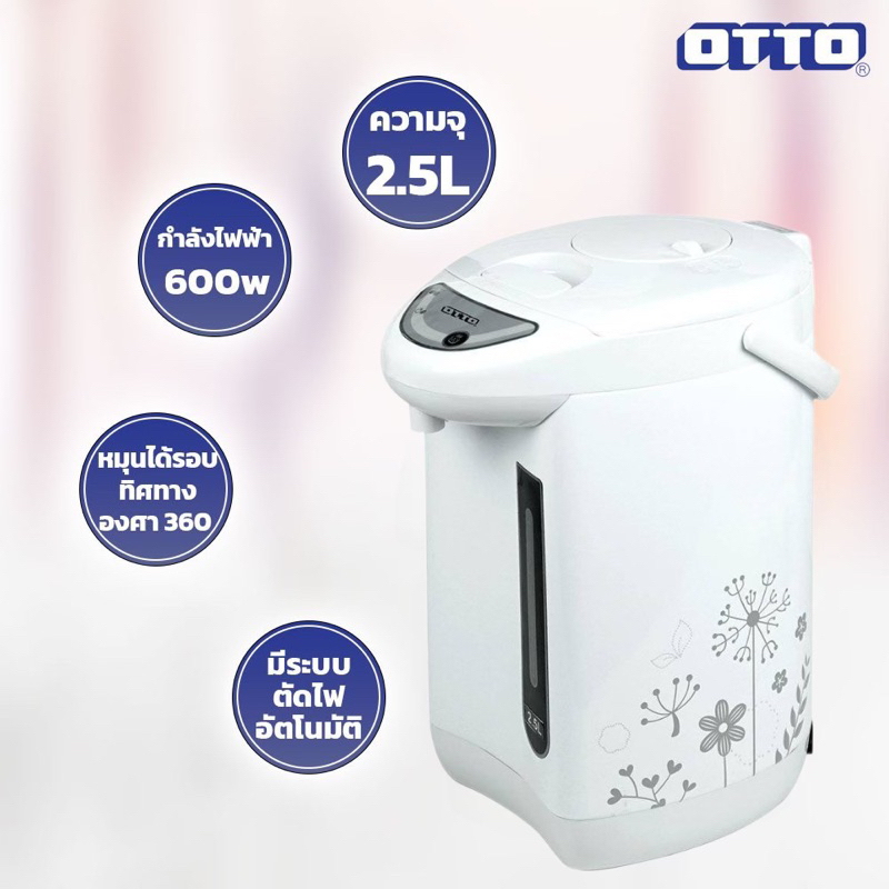 รูปภาพ 2