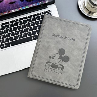 ⭐24 ชั่วโมงส่ง⭐การ์ตูน Mickey เคส iPad 11 2025 new pro 2024 …