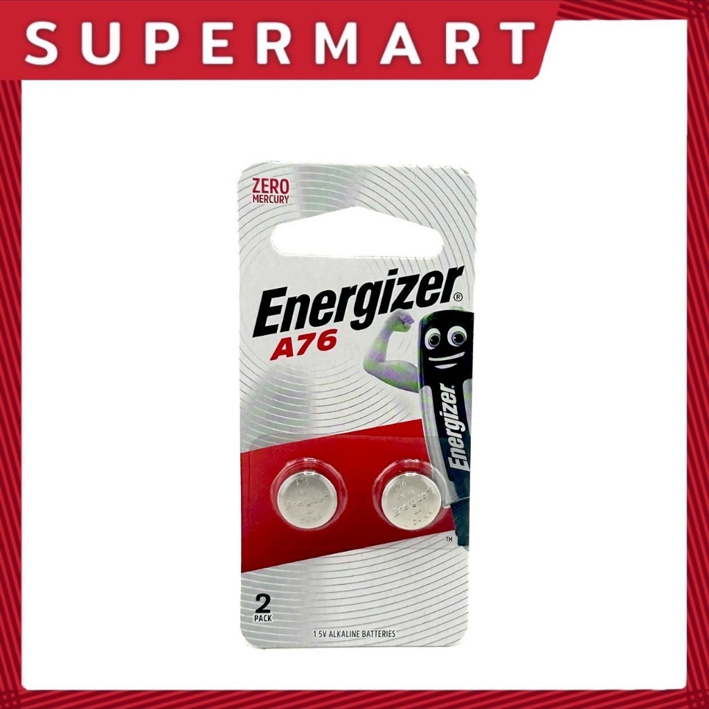 SUPERMART Energizer Max A76 BP2 ถ่านเครื่องคิดเลข #1327209