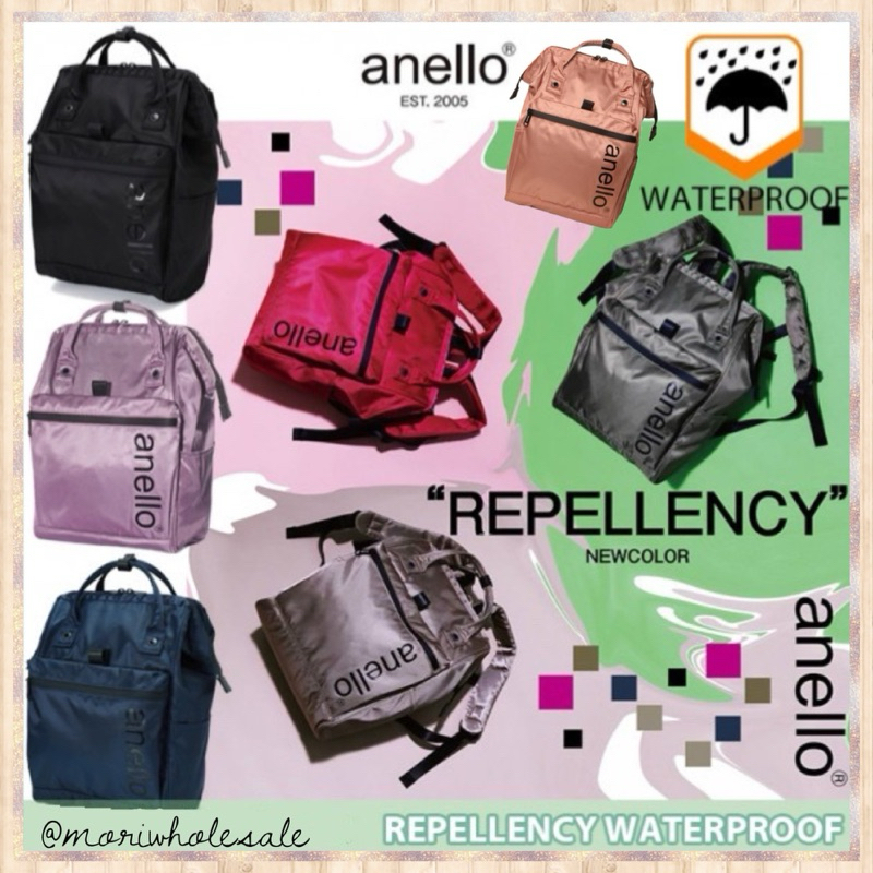 #FSO-B001 : Anello Repellency กันน้ำ แท้100%