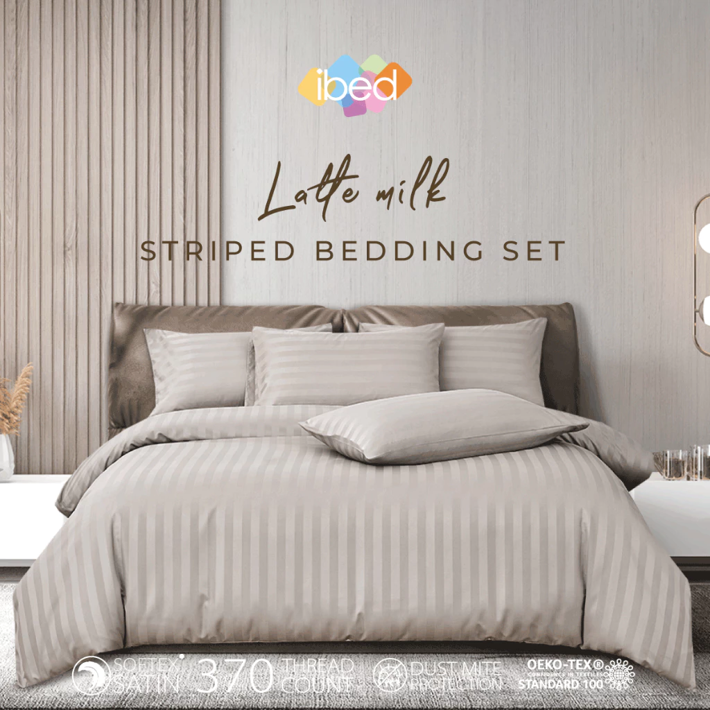 ibed ชุดผ้าปูที่นอนทอลายครบเซ็ท Softex Satin (ทอลายริ้ว) Latte milk - STRIPED COLLECTION