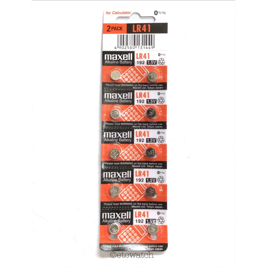 พร้อมส่ง> ถ่านกระดุม ถ่านปรอทวัดไข้ Maxell LR41 / AG3 / L736 1แผง 10เม็ด