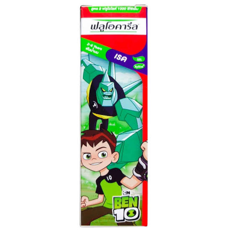 มี2แพ็คเกจ สไปเดอร์แมน/เบนเท็น ฟลูโอคารีล ยาสีฟันเด็ก เรด สีแดง 65 กรัม fl