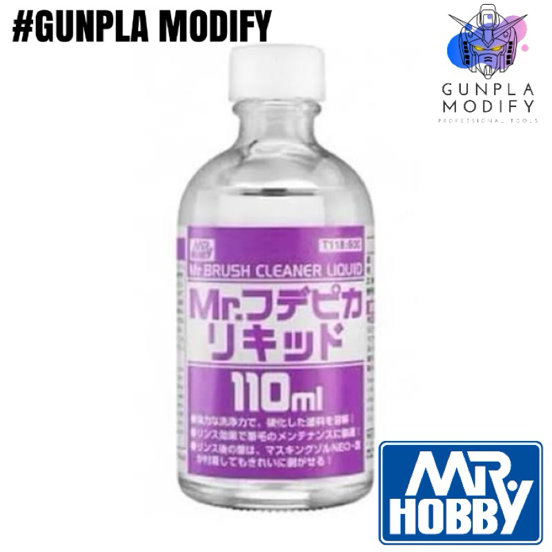 Mr.BRUSH CLEANER LIQUID น้ำยาทำความสะอาดและปรับสภาพพู่กัน ขนาด 110 ml (T-118)