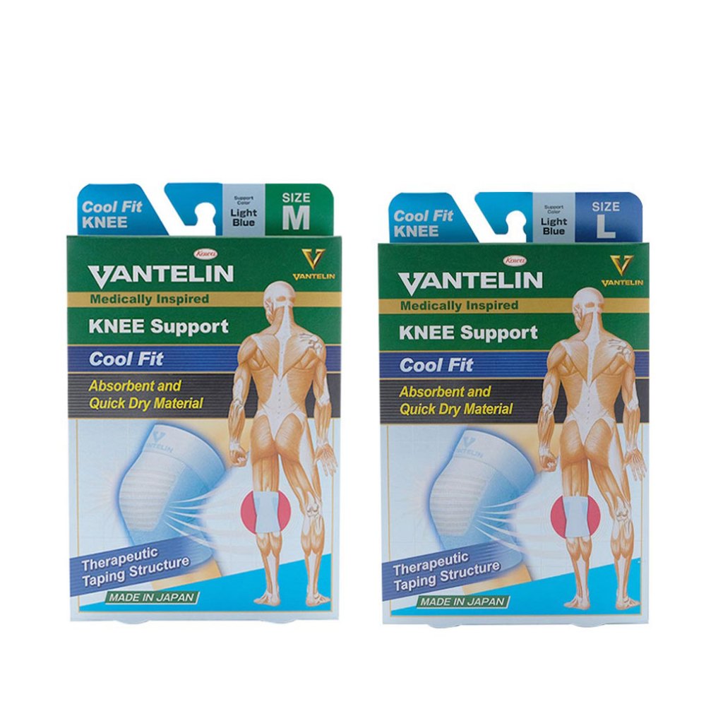 Kowa Vantelin Support Cool Fit Knee (Light Blue) โคว่า แวนเทลิน ซัพพอร์ต คูลฟิต พยุงเข่า (สีฟ้าอ่อน)