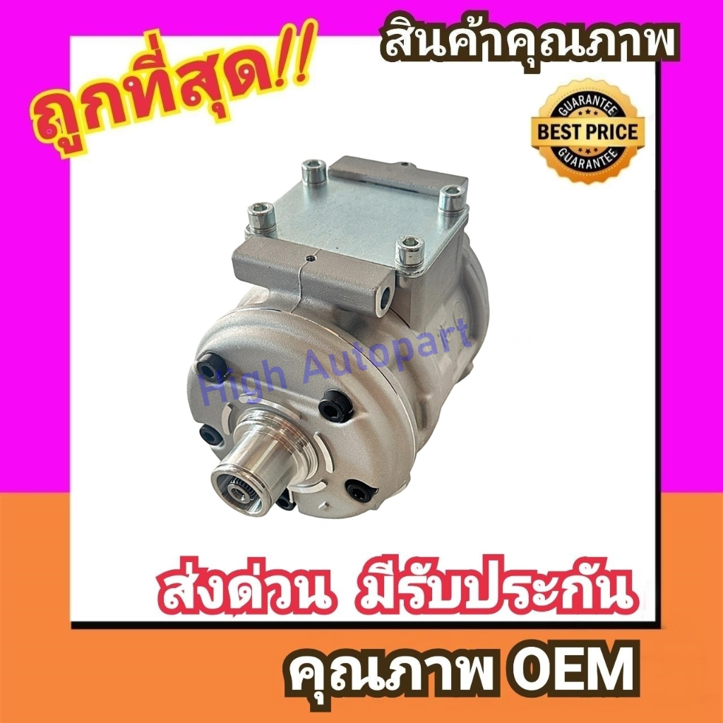 คอมแอร์ Denso 10PA15C คอมเพรสเซอร์ คอม แอร์ R134a 134a Compressor เด็นโซ่ Toyota 10PA 15C คอมเพลสเซอ