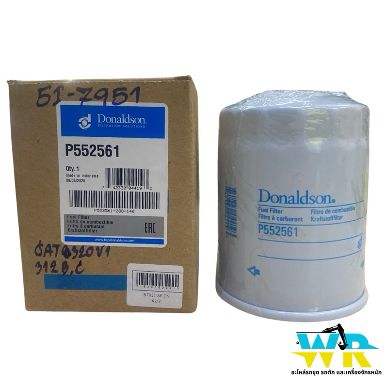 5I-7951 กรองโซล่า CAT320-V1,CAT312B,C (P55-2561) DONALDSON (USA).