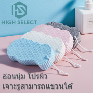 มีประสิทธิภาพ ความสะอาด ไม่กระตุ้น สกิน การอาบน้ำ ฟองน้ำ